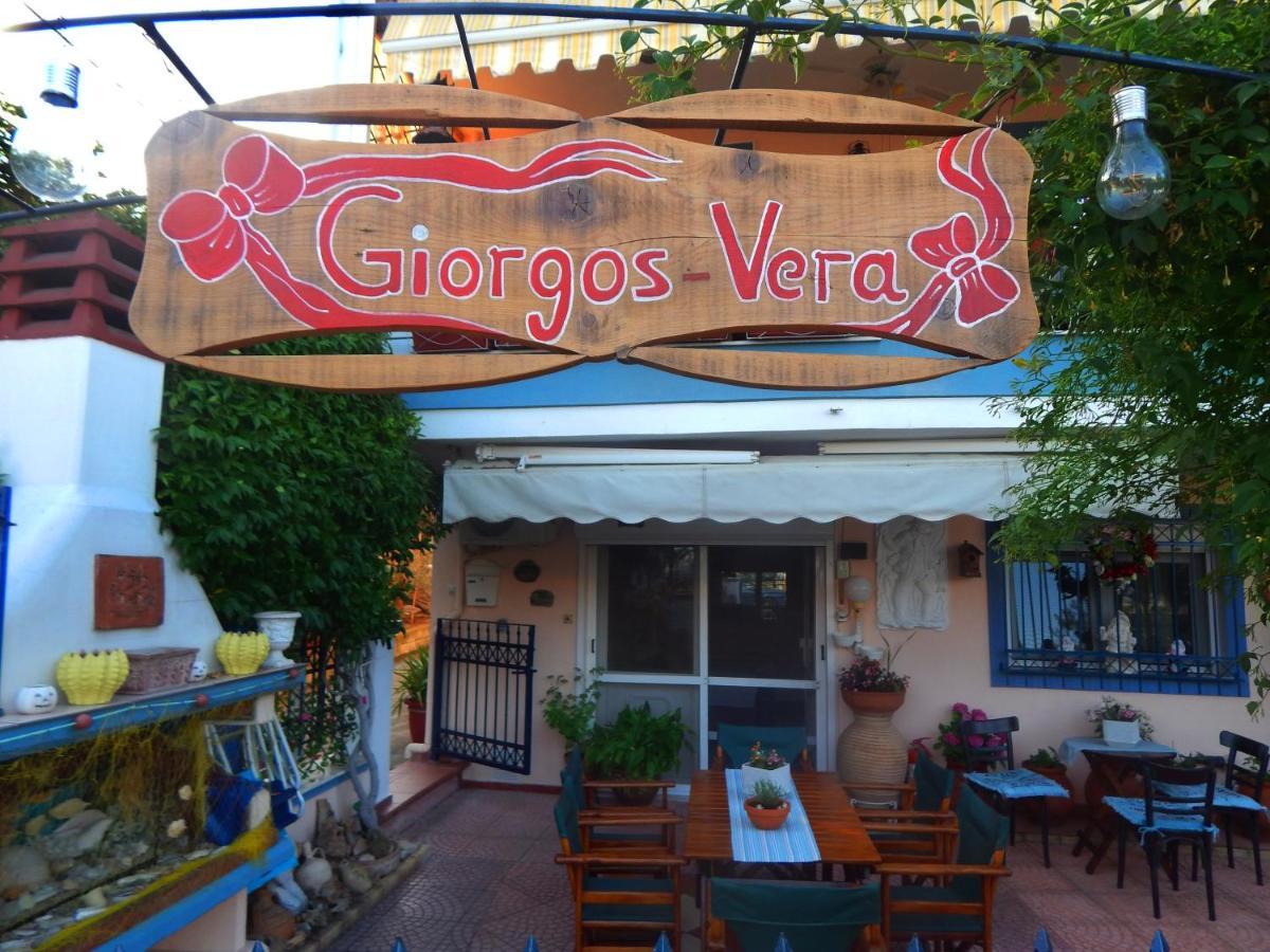 Giorgos-Vera Kavala Dış mekan fotoğraf